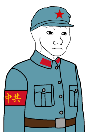 Chinese Red Army Wojak