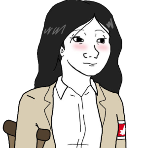 Pieck Wojak