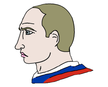 President Putin Chad
