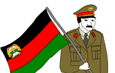 Aghanistan Flag Wojak