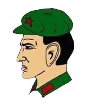 Communist Chad
